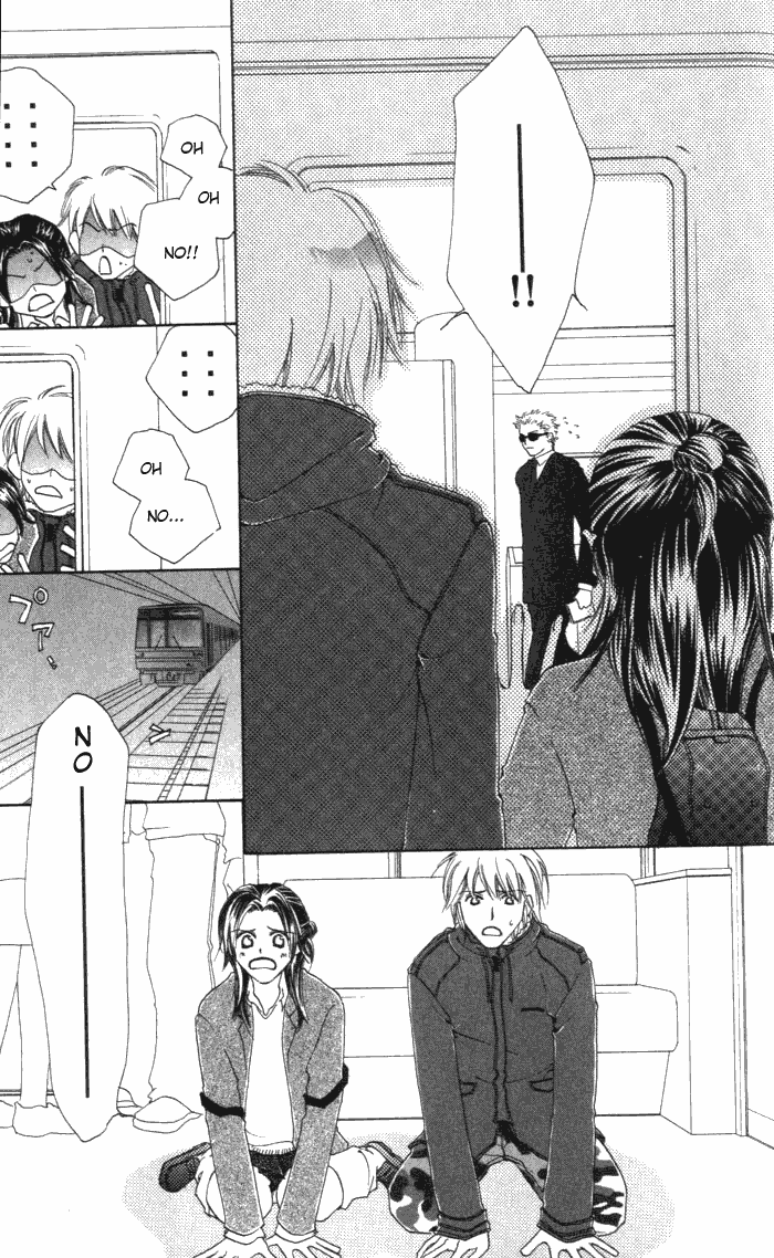 No Title Chapter 0 16